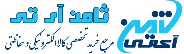 ثامن آی تی
